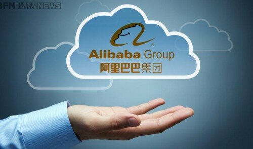Cloud data pact reveals Alibaba’s global ambition