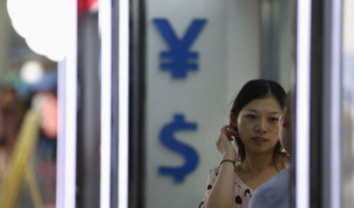 China allows yuan currency to drop for third day